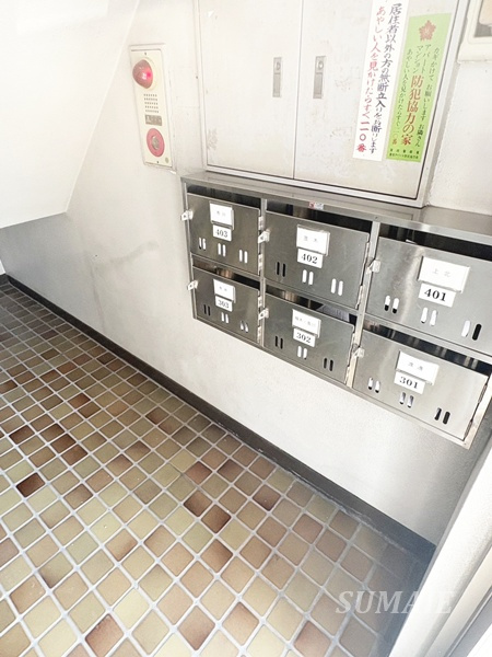 大河原ビルのその他共用部分|集合ポストです☆