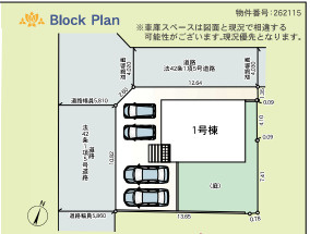 【区画図】 | 那珂川市片縄西5丁目第1　1号棟（全1棟）【仲介手数料無料・0円】 | 区画図です。１号棟