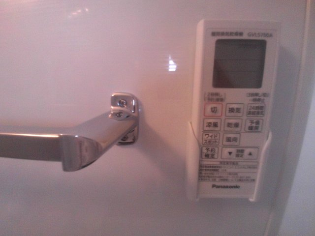 コリーヌのその他