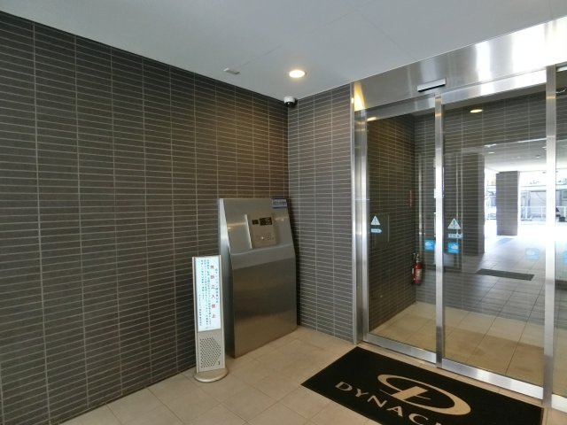 【エントランス】 | ダイナシティ西新宿