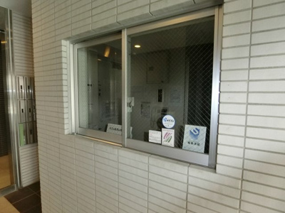 【設備】 | ダイナシティ西新宿
