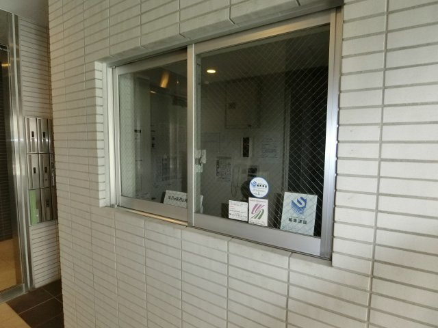 【設備】 | ダイナシティ西新宿