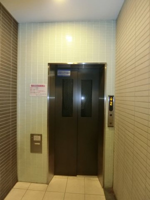 【設備】 | ダイナシティ西新宿