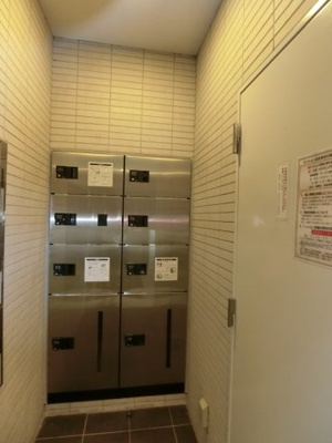 【設備】 | ダイナシティ西新宿