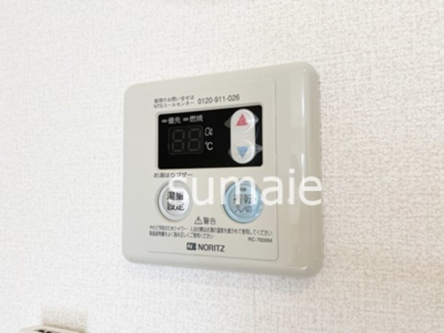 アンソレイユの展望|給湯利用できます！