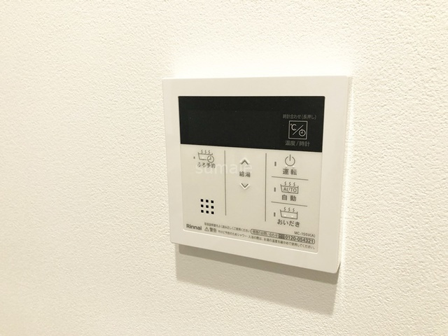 Vivaceの設備|給湯です☆