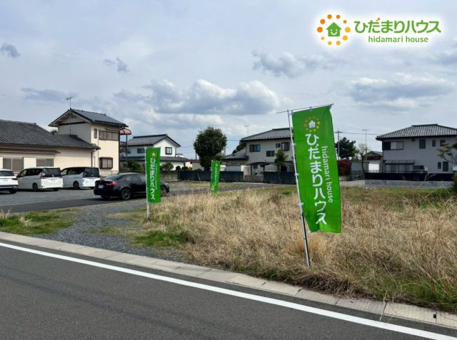 熊谷市代　売地