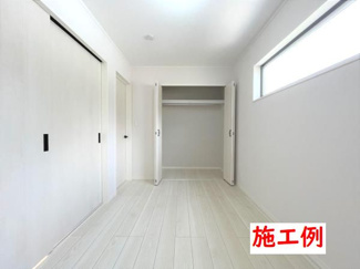 【その他】 | 南区大野台4丁目  2号棟