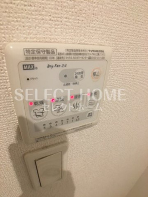  | グリーンシティ竜美H棟