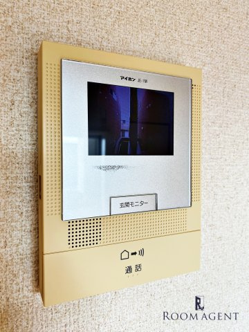 メドラーウエストのセキュリティ