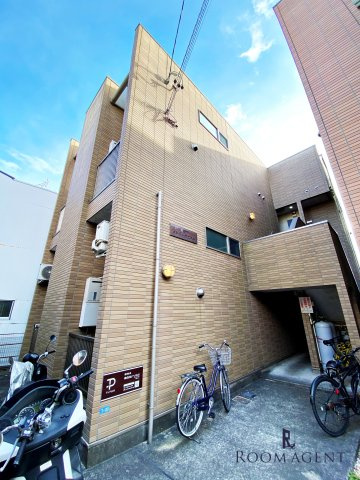 メドラーウエストの外観