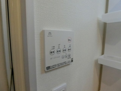 【設備】 | サニーズ福庭　A棟 | イメージ202号室写真