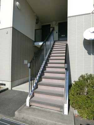 【その他共用部分】 | サニーズ福庭　A棟