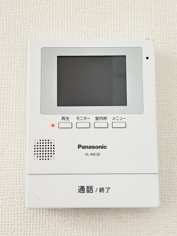 【セキュリティ】 | サニーズ福庭Ⅱ　D棟