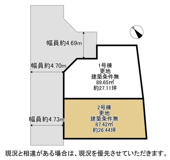 枚方市藤阪元町3丁目　売り土地の画像