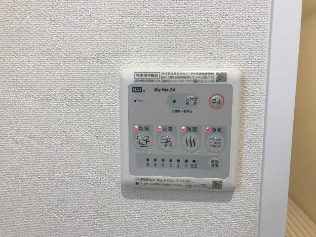 エンプレスⅡのその他|浴室乾燥機