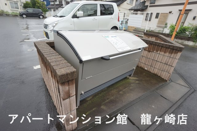 アーミストⅡのその他共用部分