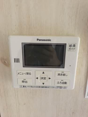 【セキュリティ】 | シャーメゾンプランドール