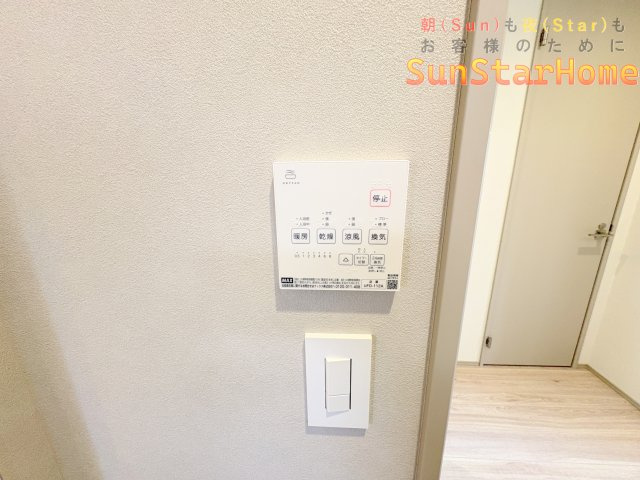 【サンスターホーム】青梅市野上町1丁目　リノベーション住宅の冷暖房・空調設備