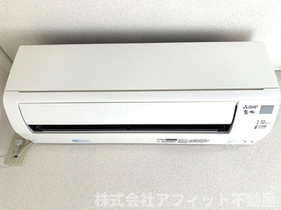 【設備】 | ディアドリーム | エアコン