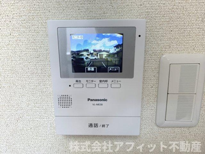 【セキュリティ】 | ディアドリーム | TV付きインターホン