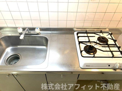 【キッチン】 | ディアドリーム | 二口ガスコンロ