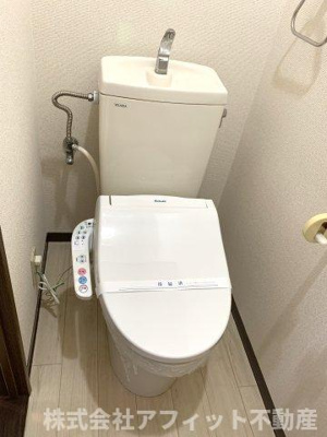 【トイレ】 | ディアドリーム | 温水洗浄暖房便座