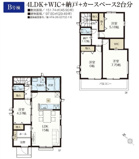 千葉市稲毛区山王町　新築分譲住宅B号棟の画像