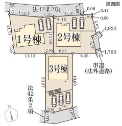 リーブルガーデン奈良西大寺新池町2期の区画図