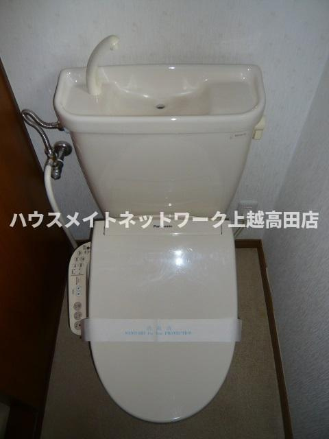 メゾンボヌールのトイレ|トイレ