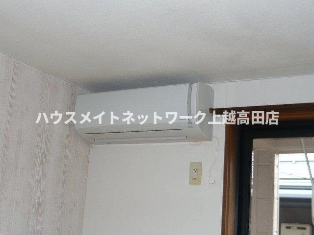 メゾンボヌールの設備|エアコン