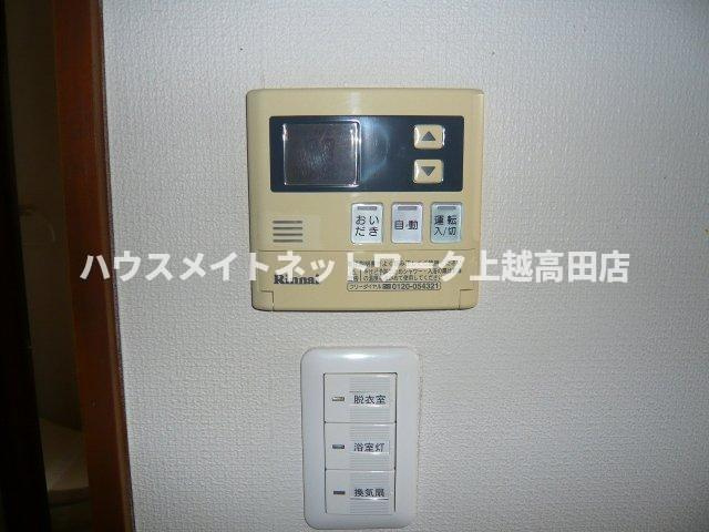 メゾンボヌールのその他|給湯パネル