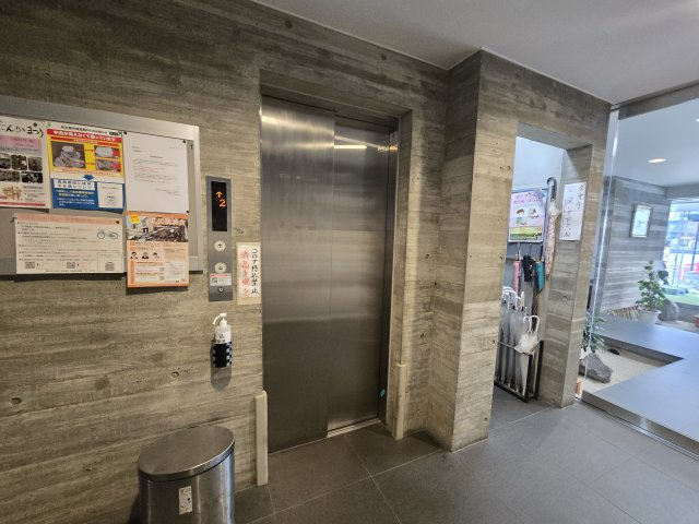 桜ヒルズ|名古屋市の賃貸ならMy賃貸のその他共用部分|桜ヒルズ