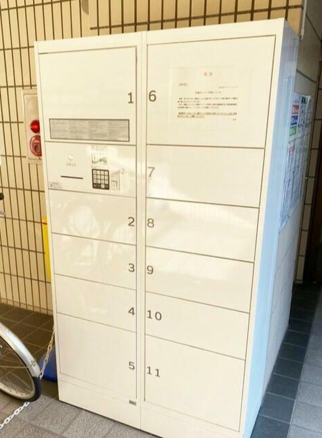 スカイコート両国のその他共用部分|宅配ボックス
