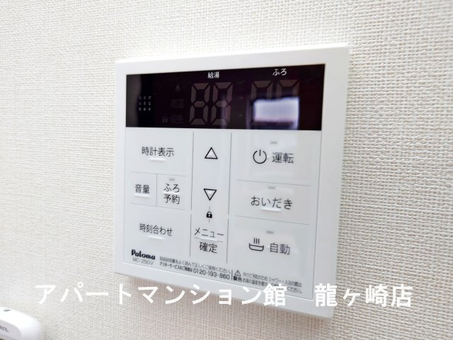 ココ・ハウスの設備