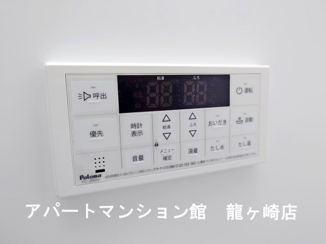 ココ・ハウスの設備