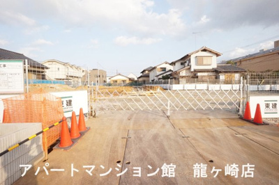 【その他】 | ココ・ハウス