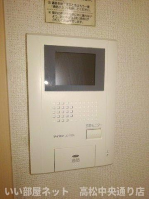 【設備】 | スノーフレーク・アイ