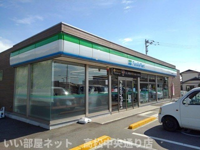 【周辺】 | スノーフレーク・アイ | ファミリーマート丸亀三条町店まで300m