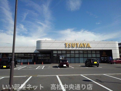 【周辺】 | スノーフレーク・アイ | TSUTAYA丸亀郡家店まで1700m
