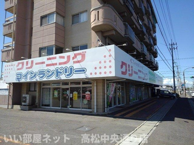 【周辺】 | スノーフレーク・アイ | 大杉ドライ丸亀店まで1100m