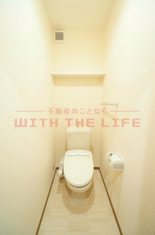 セジュール小森野Ⅱ【10，000円キャッシュバック対象物件】のトイレ|トイレです