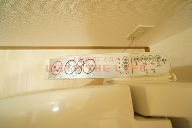 セジュール小森野Ⅱ【10，000円キャッシュバック対象物件】の設備