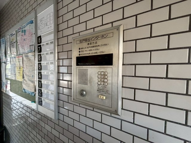 セラヴィアッシュ｜名古屋市の賃貸ならMｙ賃貸のその他|セラヴィアッシュ