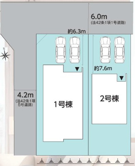【区画図】 | 郡山市安積4丁目新築一戸建て２棟