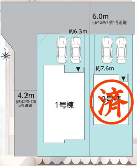 【区画図】 | 郡山市安積4丁目新築一戸建て２棟