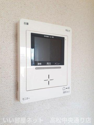 【セキュリティ】 | カサデルソレアード