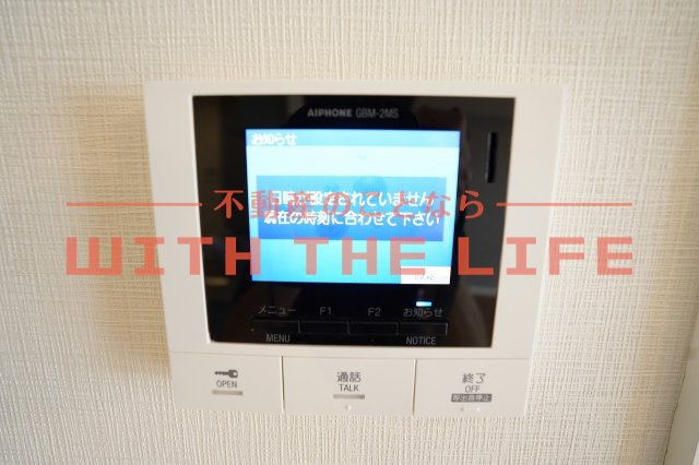 ラ・ルーチェ【キャッシュバック対象物件】の設備|※同建築会社施工物件の写真　※現状優先