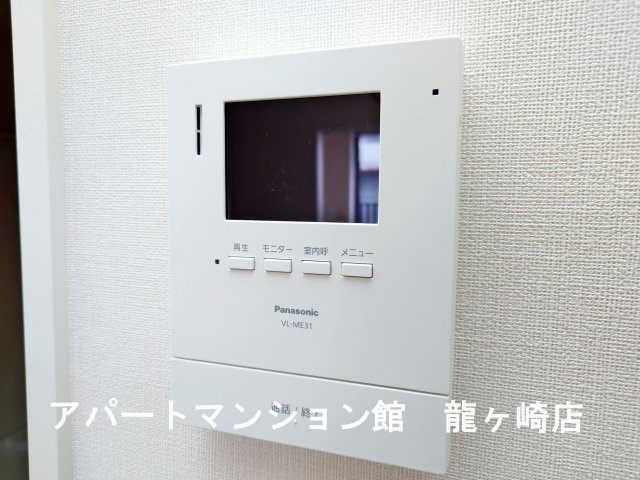 ココ・ハウスのセキュリティ