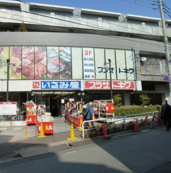 ベルシードステアー小竹向原の周辺
